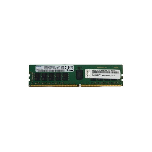 32GB 3200MHZ 2RX4 1.2V RDIMM