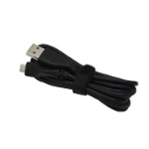 Meetup USB Cable 5 m - Spare