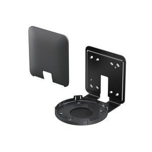 Logitech Wall Mount - Graphite