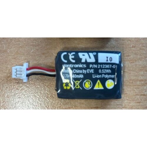 HP Poly Battery - For Headset - Battery Rechargeable - Proprietary Battery Size Shelf Life