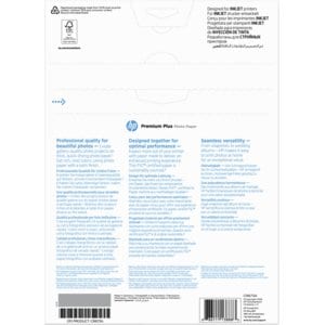 HP Premium Plus Inkjet Photo Paper - Recycled - A4 - 210 mm x 297 mm - 300 g/m² Grammage - Semi-gloss - 20 / Pack - Smudge