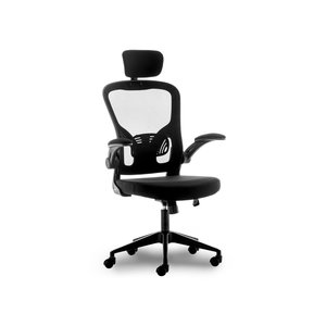 Urban Factory Ergo Rocking Chair - 5-star Base - Black - Fabric, Rubber, Plastic - Armrest