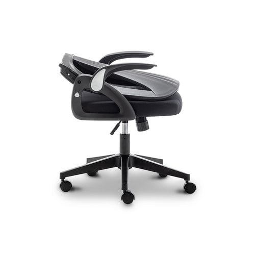 Urban Factory Ergo Folding Chair - Adjustable Seat - Fabric Back - Plastic, Mesh - Armrest