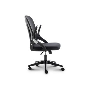 Urban Factory Ergo Folding Chair - Adjustable Seat - Fabric Back - Plastic, Mesh - Armrest