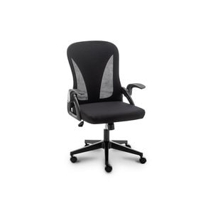Urban Factory Ergo Folding Chair - Adjustable Seat - Fabric Back - Plastic, Mesh - Armrest