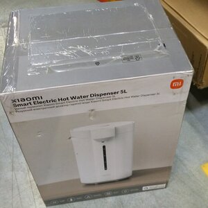 sérült dobozos - MI MEK01-EU Hot Water Dispenser - Tabletop - White - 5 L