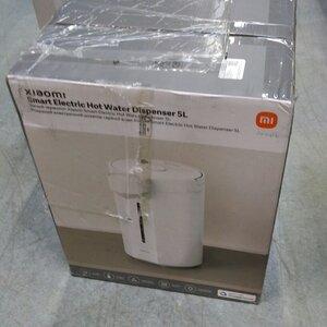 sérült dobozos - MI MEK01-EU Hot Water Dispenser - Tabletop - White - 5 L