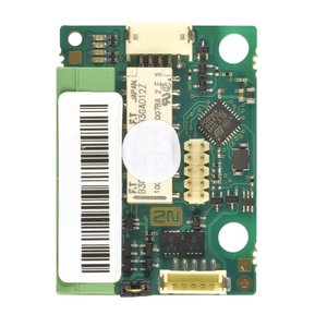 2N Intercom System Relay Module - Commercial