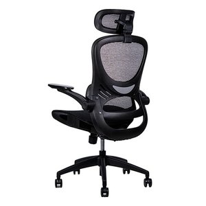 Silla ejecutiva Naceb Alto - Malla Seat - Malla Back - 3+ Base - Negro - Poliuretano, Cloruro de Polivinilo (PVC) - Apoyab
