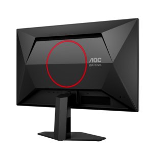 AOC GAMING MONITOR 23.8IN 1920 X 1080 1 MS 180HZ ADAPTIVE SYNC FRE