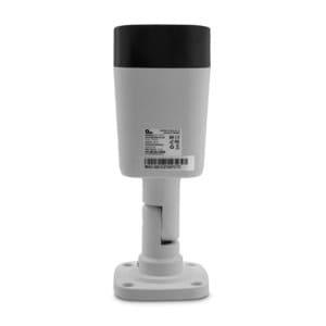 Kit De Camaras Qian Con NVR/ Disco Duro 1TB, Ip Bullet 5 Mp 30m Ir Para Interiores/exteriores Alámbrico 2560 X 1920 Pixele