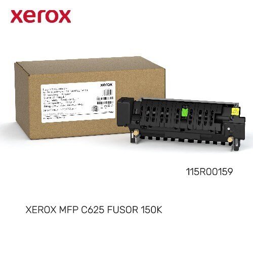 Fusor Xerox - Láser - 150000 Páginas