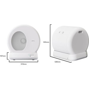 UB Pet By Pettecc Smart Litter Box