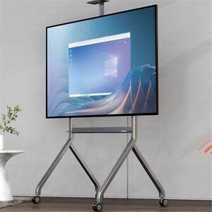 Electric Lift TV Cart 55in-90in Screens