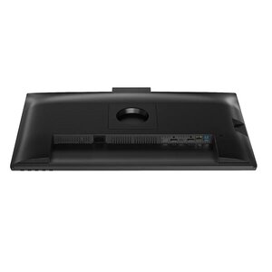 27B2U3601H/75 27in(68.5cm) 2560x1440 QHD 3000 Series LCD with USB-C dockin IPS and SoftBlue Eye Technology Displayport/ HD