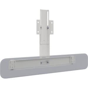 SPEAKER BAR ACCESSORY WHT