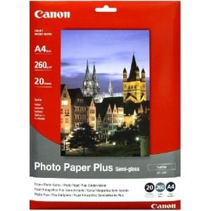 SG201A4 A4 PHOTO PAPER 20SHEETS 260GSM