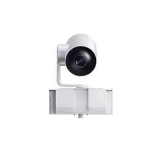 YEALINK WHITE 12X Extended PTZ Camera Module for MeetingBoard Series
