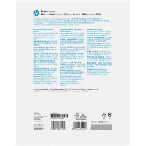 Photo A4 100 SHEETS FSC Photo Paper