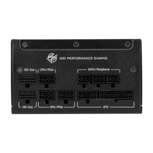 MPG A1250GS PCIE5 80 PLUS Gold Power Supply