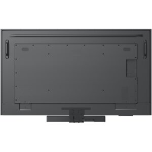 A40-031 + 75in Meeting Display Bundle. Includes MD-AVBracket-S Bracket for Mounting A40/S40 on MeetingDisplay - available 