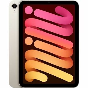 Kit Lápiz Targus AMM181GL + iPad mini Wi-Fi 128GB - Starlight