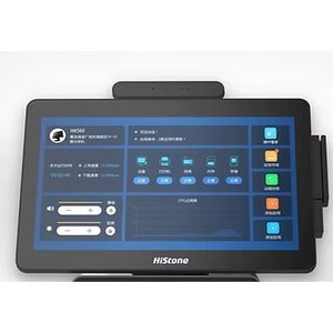 AIO 15.6in ANDROID 11+4G MEMORY+32GB EMMC