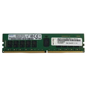 Bundle ST50v2 + 16GB RAM