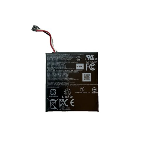 Jabra Evolve3 85 Battery Pack, 1 Set