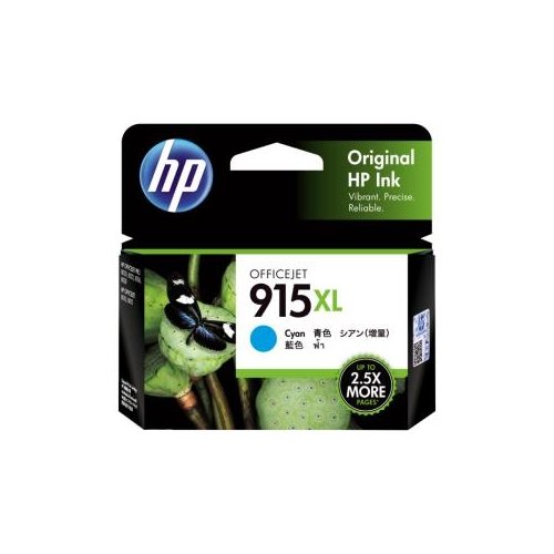 HP 915XL Original High Yield Inkjet Ink Cartridge - Cyan Pack - 700 Pages