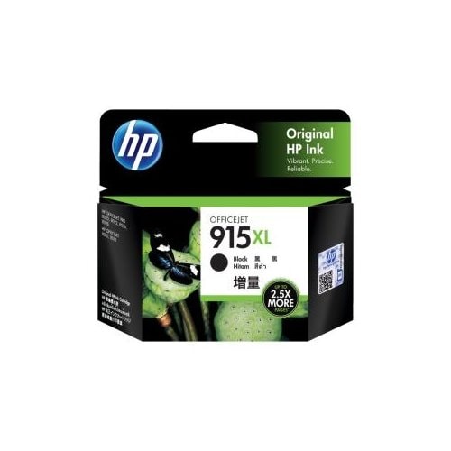 915XL Black Original Ink Cartridge